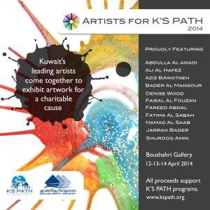 Artists For Kspath