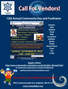 13th Annual Community Day And Fundraiser - Call...