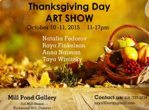 Mill Pond Gallery Thanksgiving Day Art Show