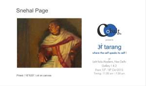 Group Exhibition Of Paintings
