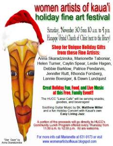 5th Annual Holiday Fine Art Festival