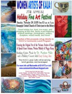7th Annual Holiday Fine Art Festival