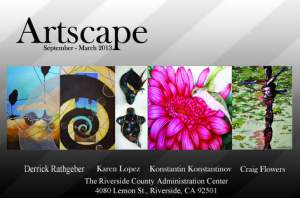 Artscape Spring And Summer 