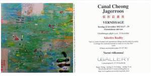 Selective Reality - Solo Painting Exhibition by Canal Jagerroos