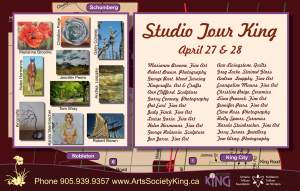 Studio Tour King
