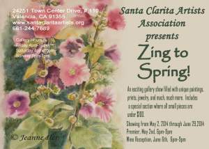Zing To Spring