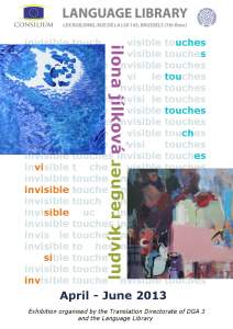 Invisible Touches