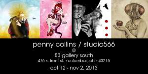 83 Gallery South - October Show