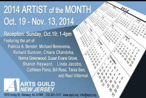 Artist Of The Month Exhibit Rahway New Jersey