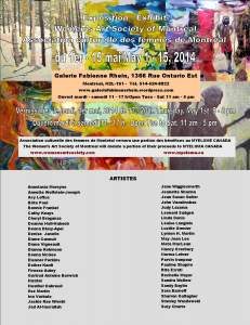 Womens Art Society Of Montreal Group Exhibit