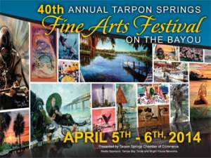 See Us At 40th Annual Tarpon Springs Florida