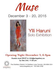 Invitation to the Muse Exhibition 