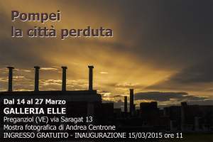 Exposition In Venice Of My Pompei Pictures