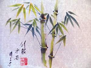 Chinese Brush Painting With Lisa Curry