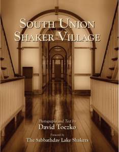 Grand Unveiling  South Union Shaker Village Book 