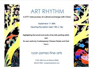 Art Rhythm A Journey Of Cultural Exchange With...