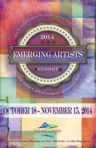 Emerging Artist Exhibit
