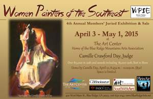 Women Painters Of The Southeast Exhibit