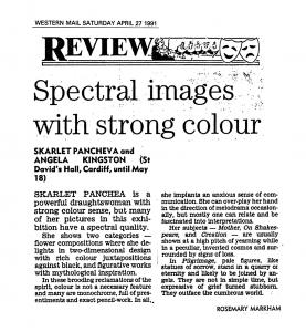Spectral Images With Strong Colour - Article By Rosemary Markham